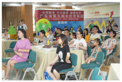 遠東醫院2019年第五屆全民營養周圓滿落幕，營養健康咨詢惠及廣大市民